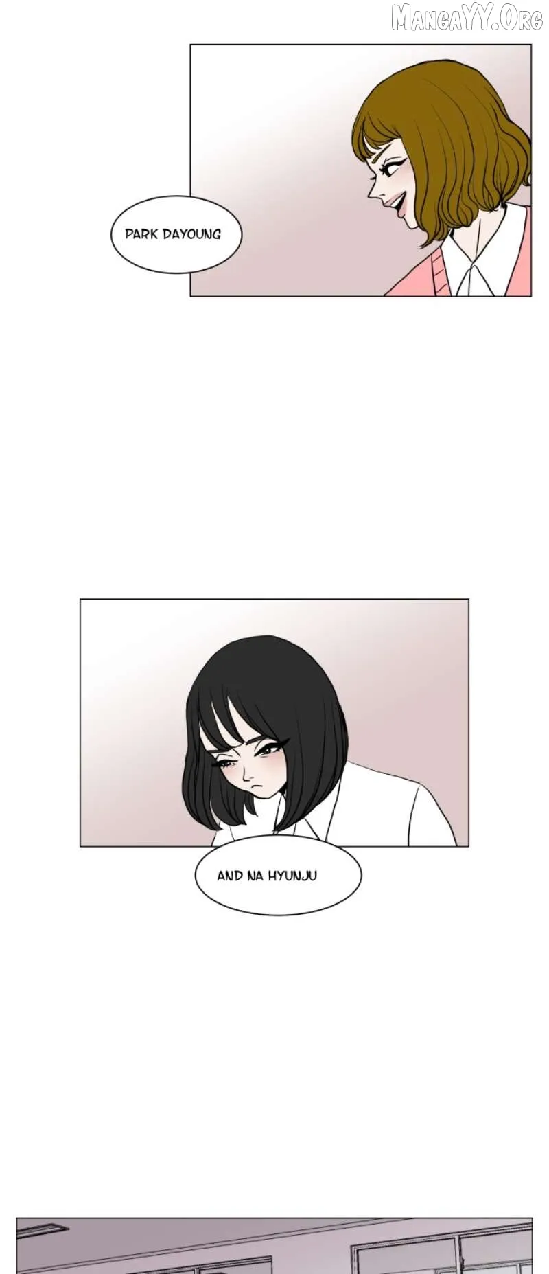 Read 190的傲嬌 chapter 4 image 22 on Lezhin