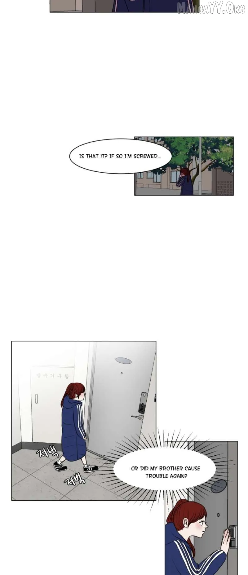Read 190的傲嬌 chapter 4 image 25 on Lezhin