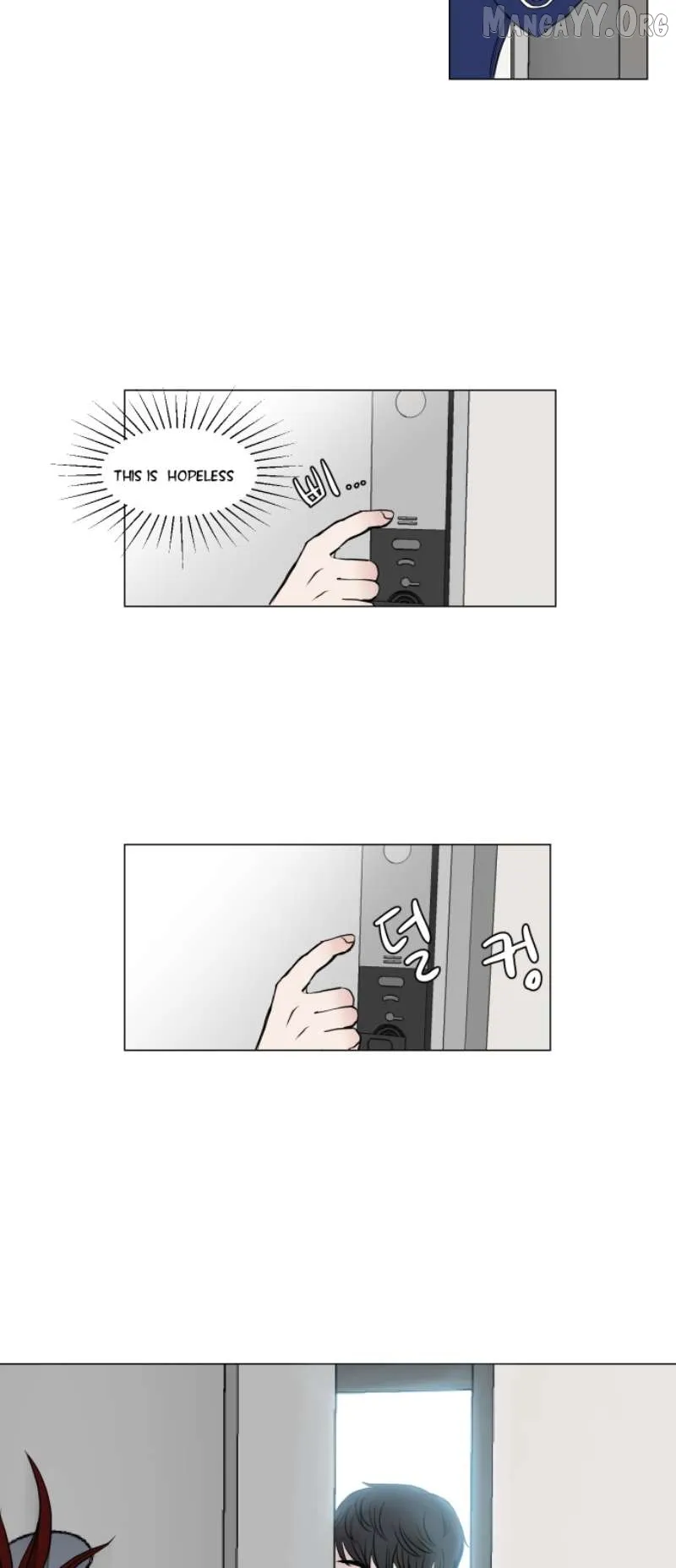 Read 190的傲嬌 chapter 4 image 26 on Lezhin
