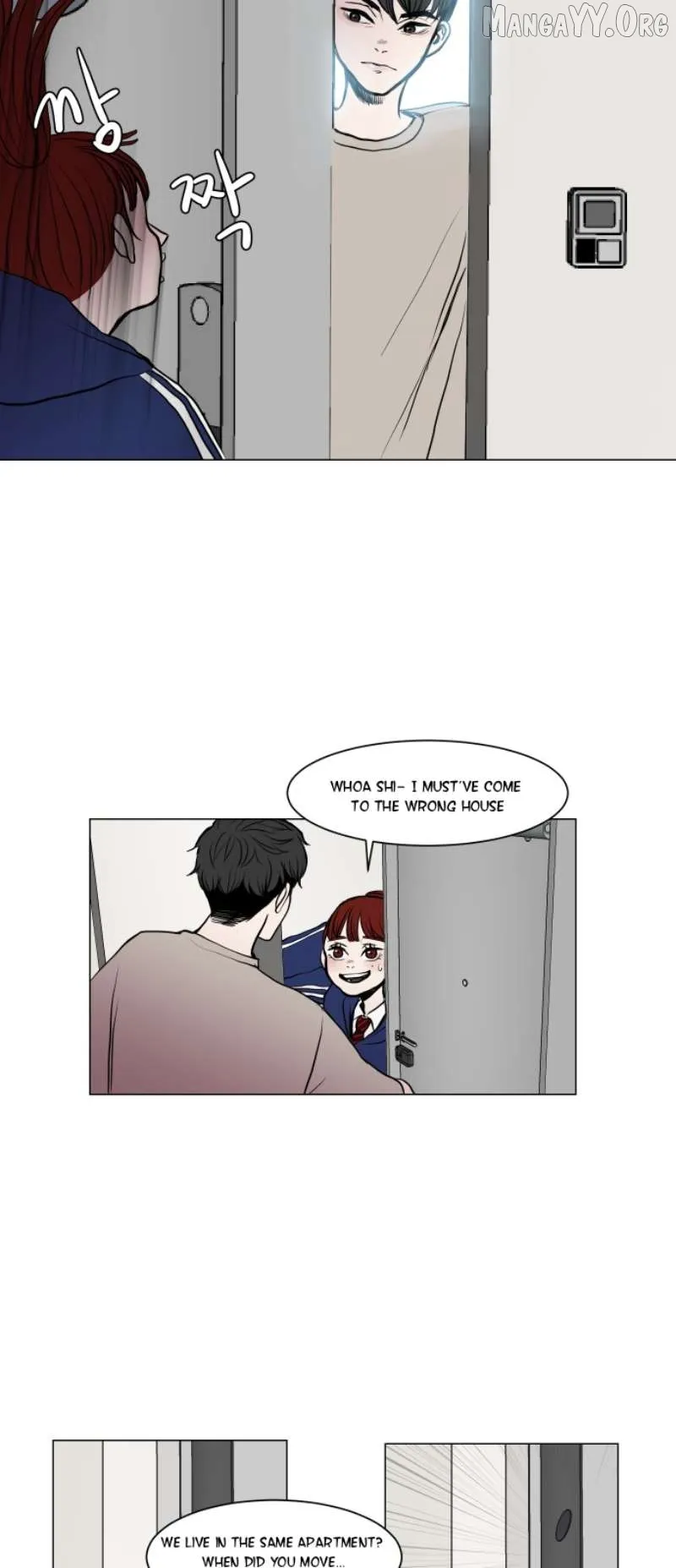 Read 190的傲嬌 chapter 4 image 27 on Lezhin