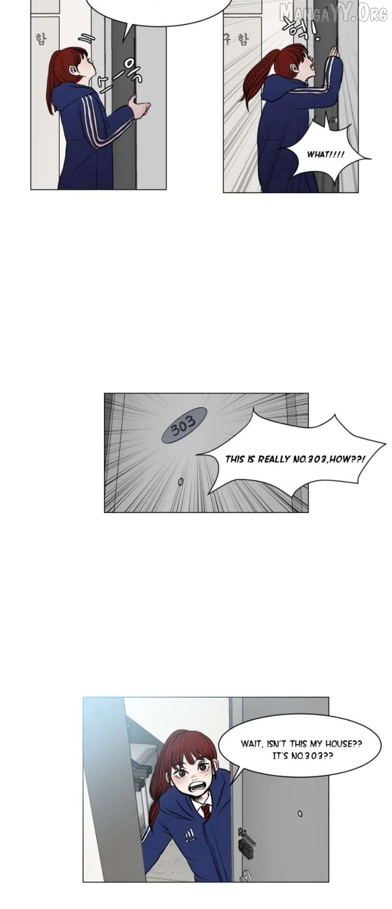 Read 190的傲嬌 chapter 4 image 28 on Lezhin