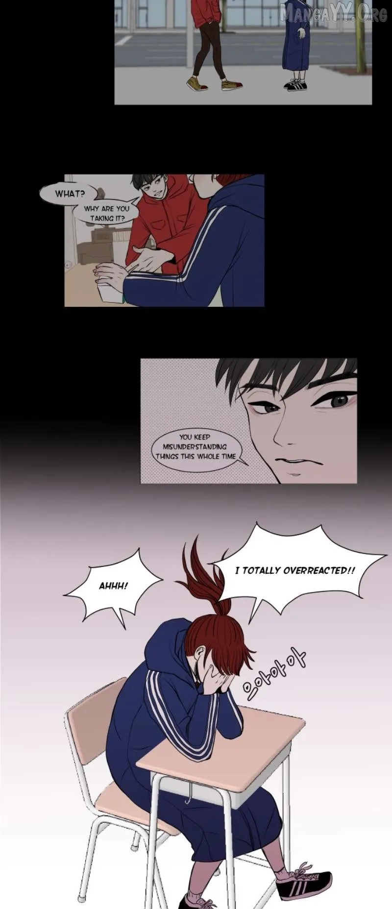 Read 190的傲嬌 chapter 4 image 3 on Lezhin