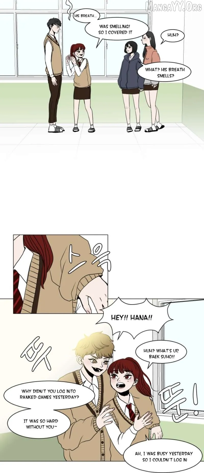 Read 190的傲嬌 chapter 5 image 15 on Lezhin