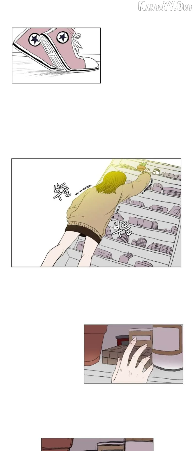 Read 190的傲嬌 chapter 5 image 21 on Lezhin