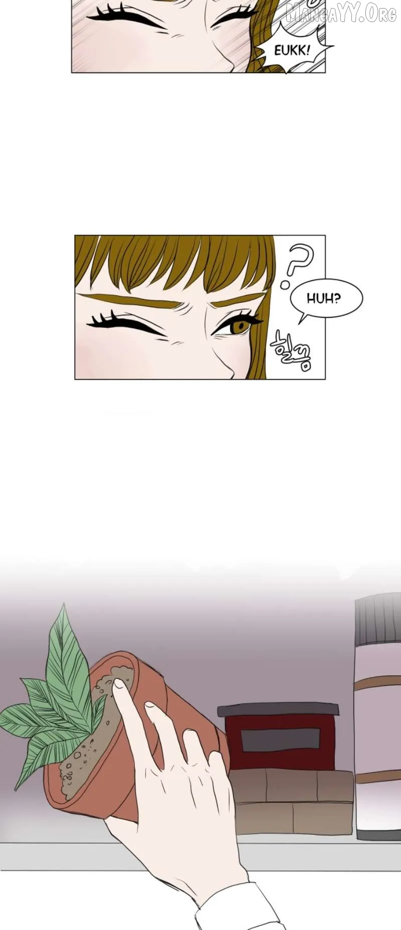 Read 190的傲嬌 chapter 5 image 23 on Lezhin