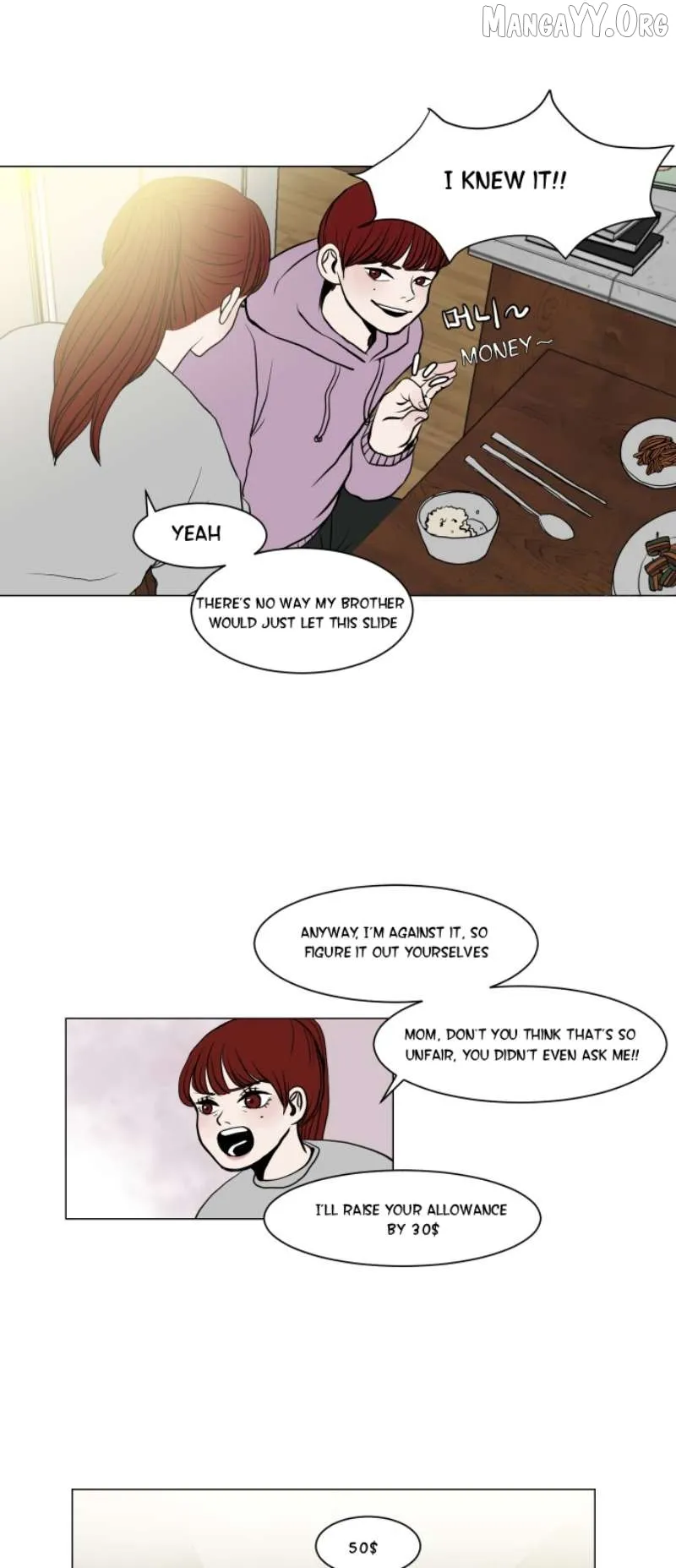 Read 190的傲嬌 chapter 5 image 4 on Lezhin