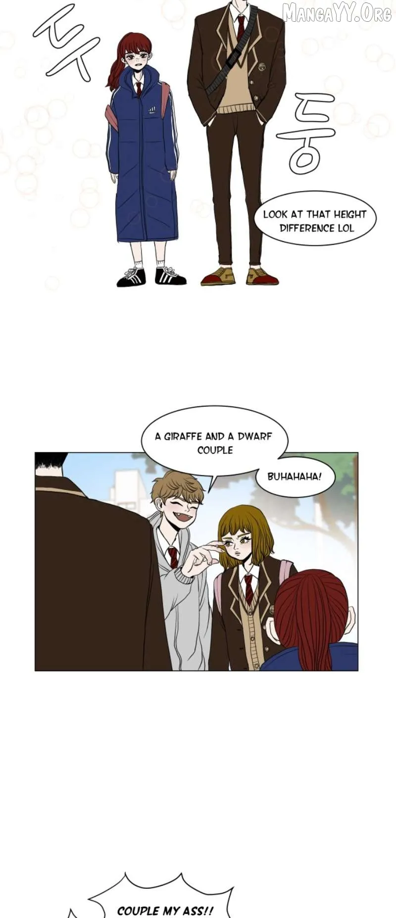Read 190的傲嬌 chapter 6 image 11 on Lezhin