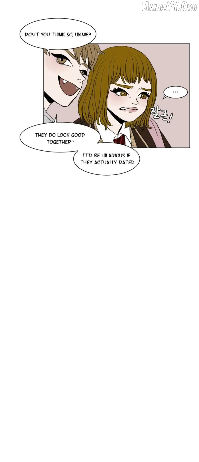 Read 190的傲嬌 chapter 6 image 14 on Lezhin