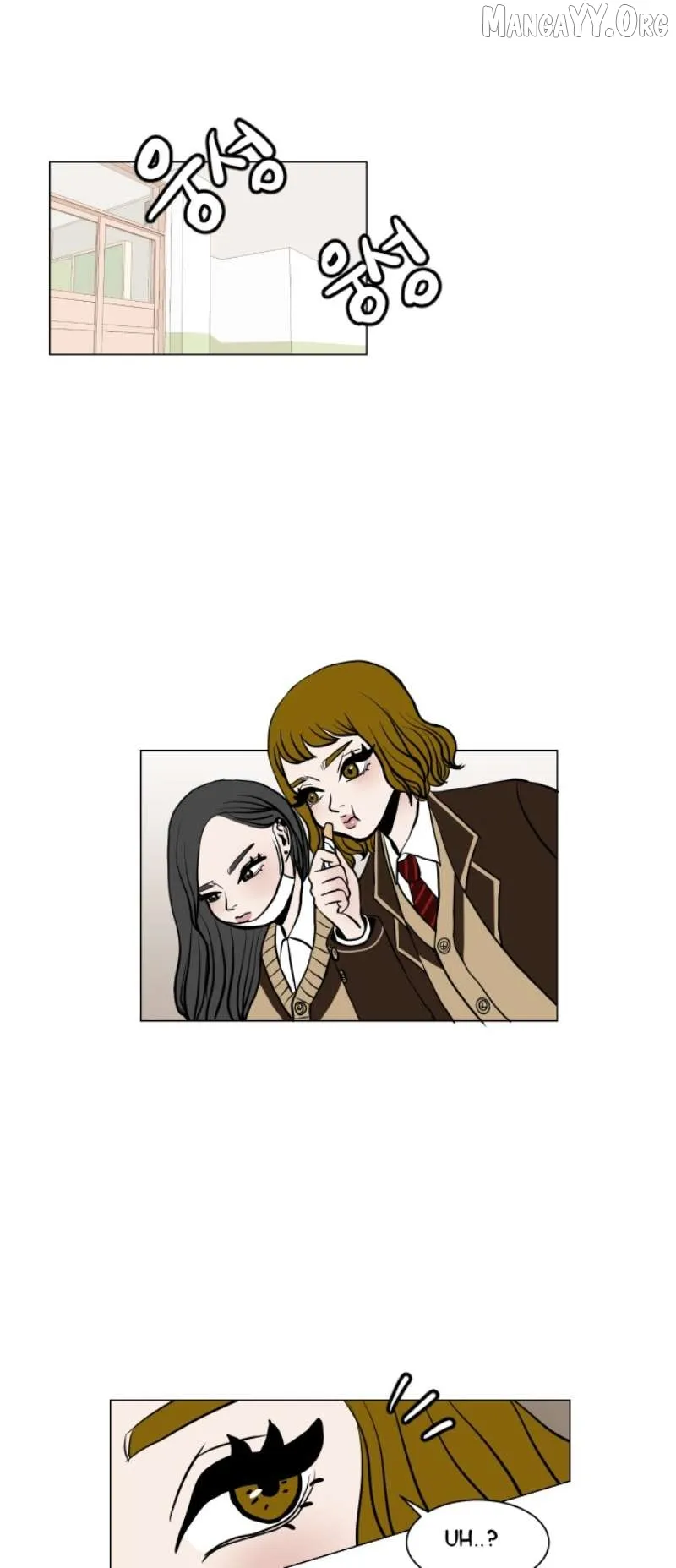 Read 190的傲嬌 chapter 6 image 16 on Lezhin