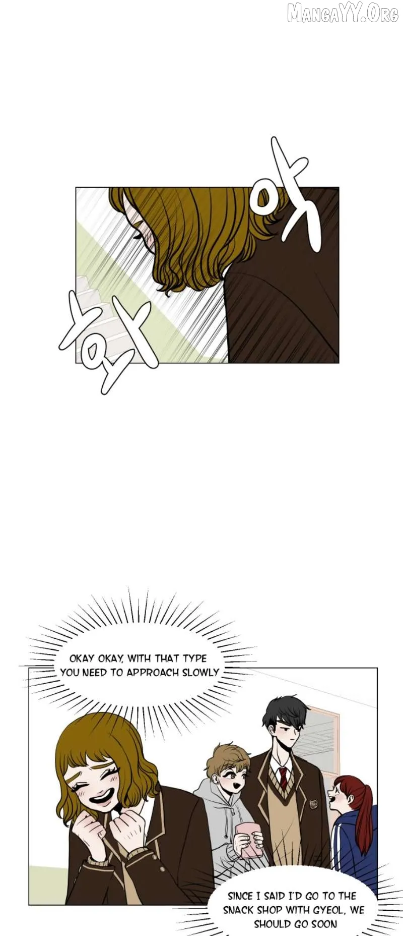 Read 190的傲嬌 chapter 6 image 21 on Lezhin