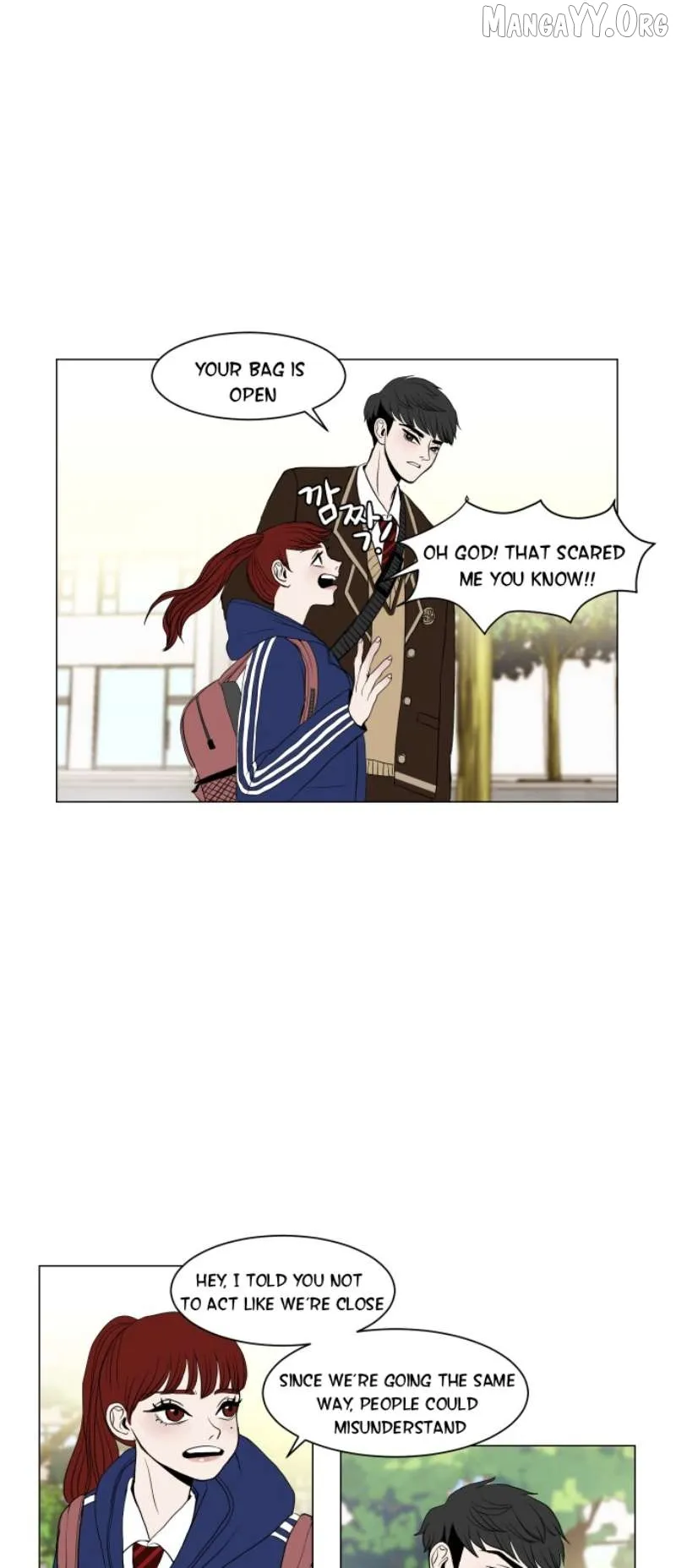 Read 190的傲嬌 chapter 6 image 3 on Lezhin