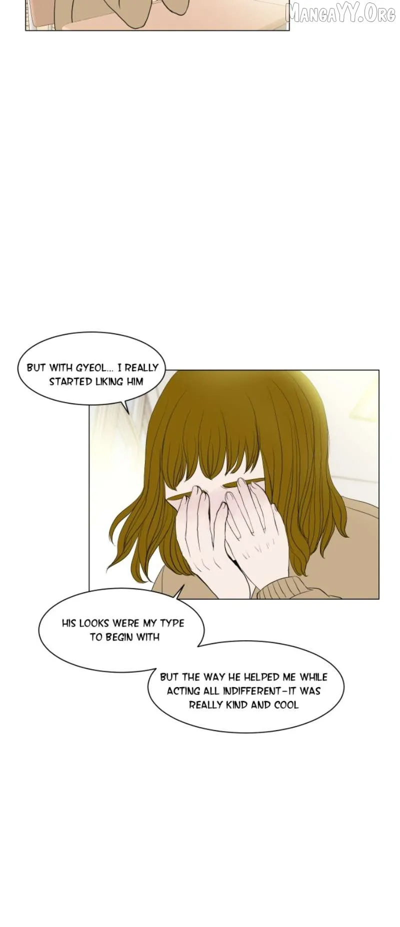 Read 190的傲嬌 chapter 6 image 32 on Lezhin