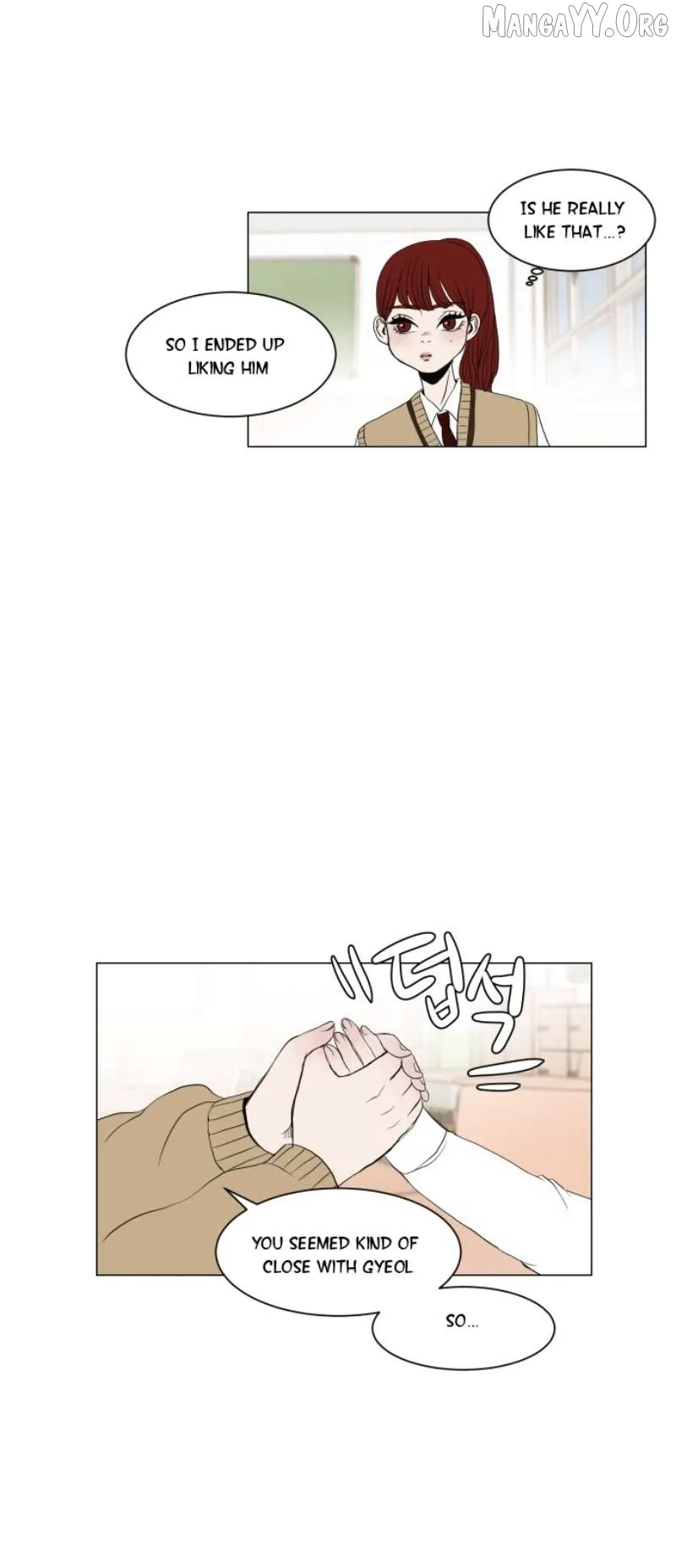 Read 190的傲嬌 chapter 6 image 33 on Lezhin