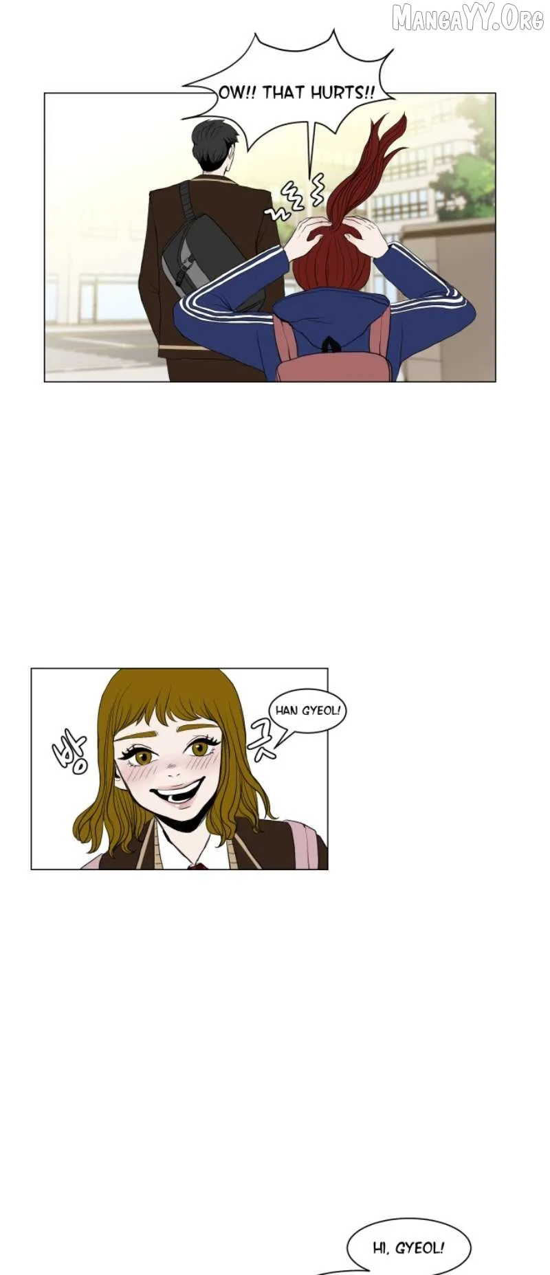 Read 190的傲嬌 chapter 6 image 5 on Lezhin