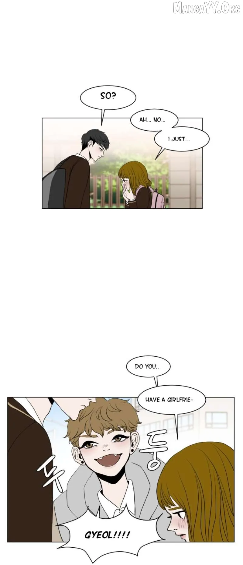 Read 190的傲嬌 chapter 6 image 7 on Lezhin