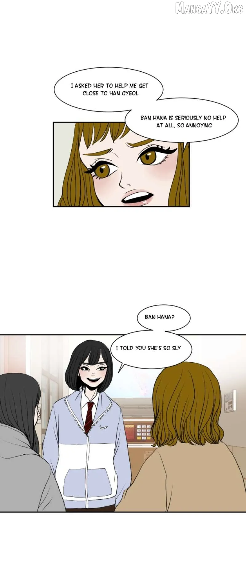 Read 190的傲嬌 chapter 7 image 13 on Lezhin
