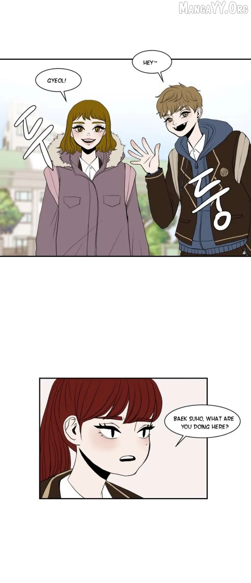 Read 190的傲嬌 chapter 7 image 23 on Lezhin