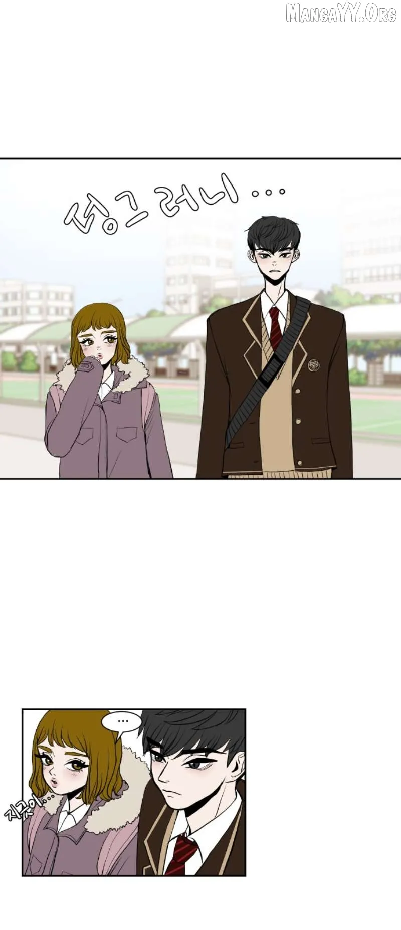Read 190的傲嬌 chapter 7 image 27 on Lezhin