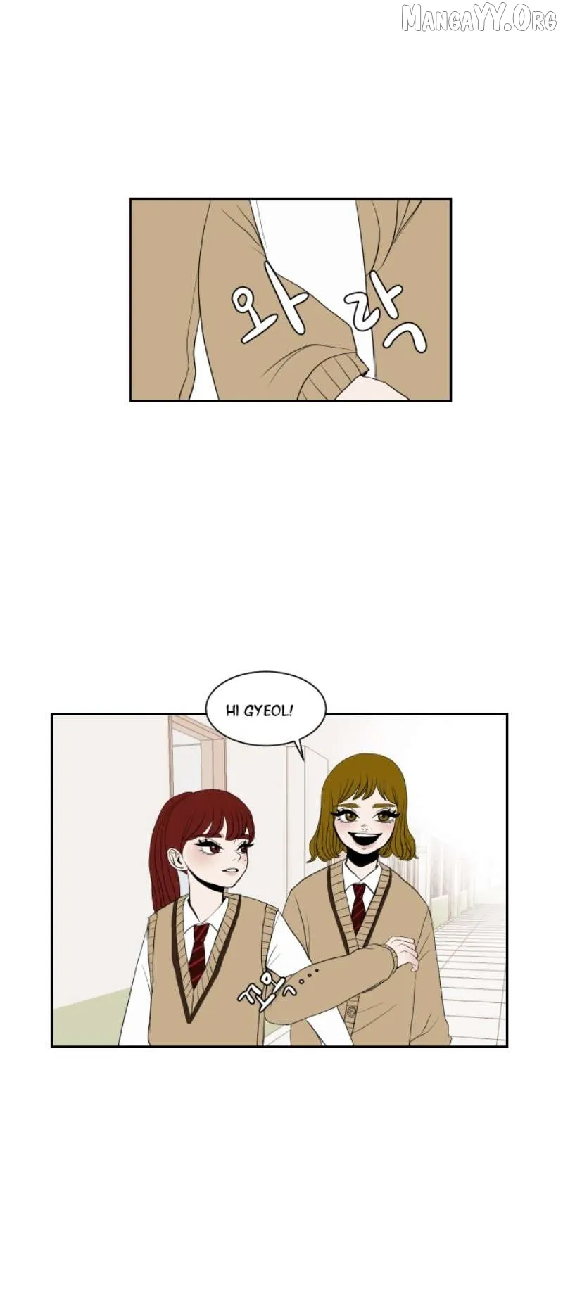 Read 190的傲嬌 chapter 7 image 38 on Lezhin