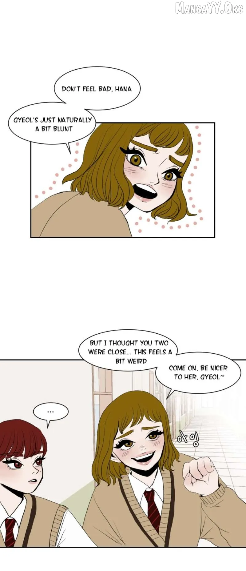Read 190的傲嬌 chapter 7 image 40 on Lezhin