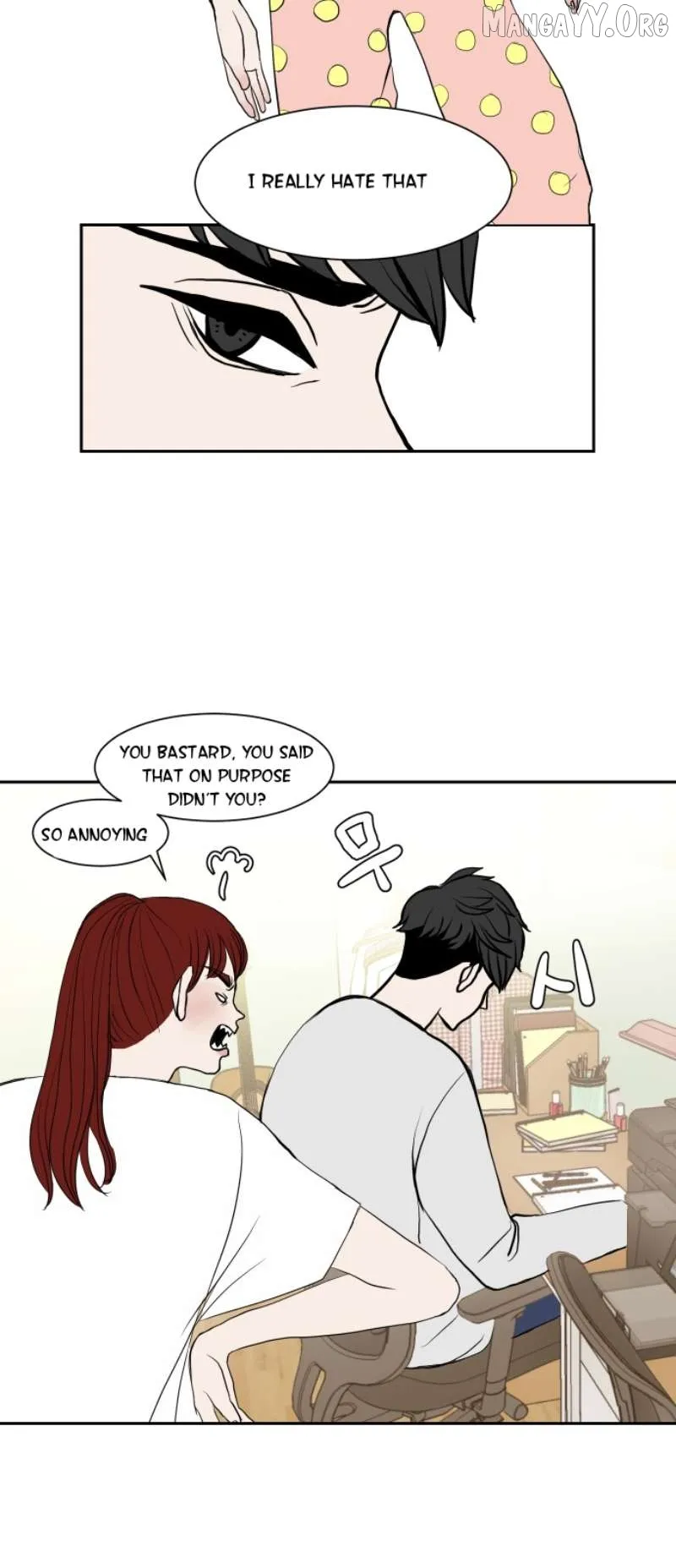 Read 190的傲嬌 chapter 7 image 7 on Lezhin