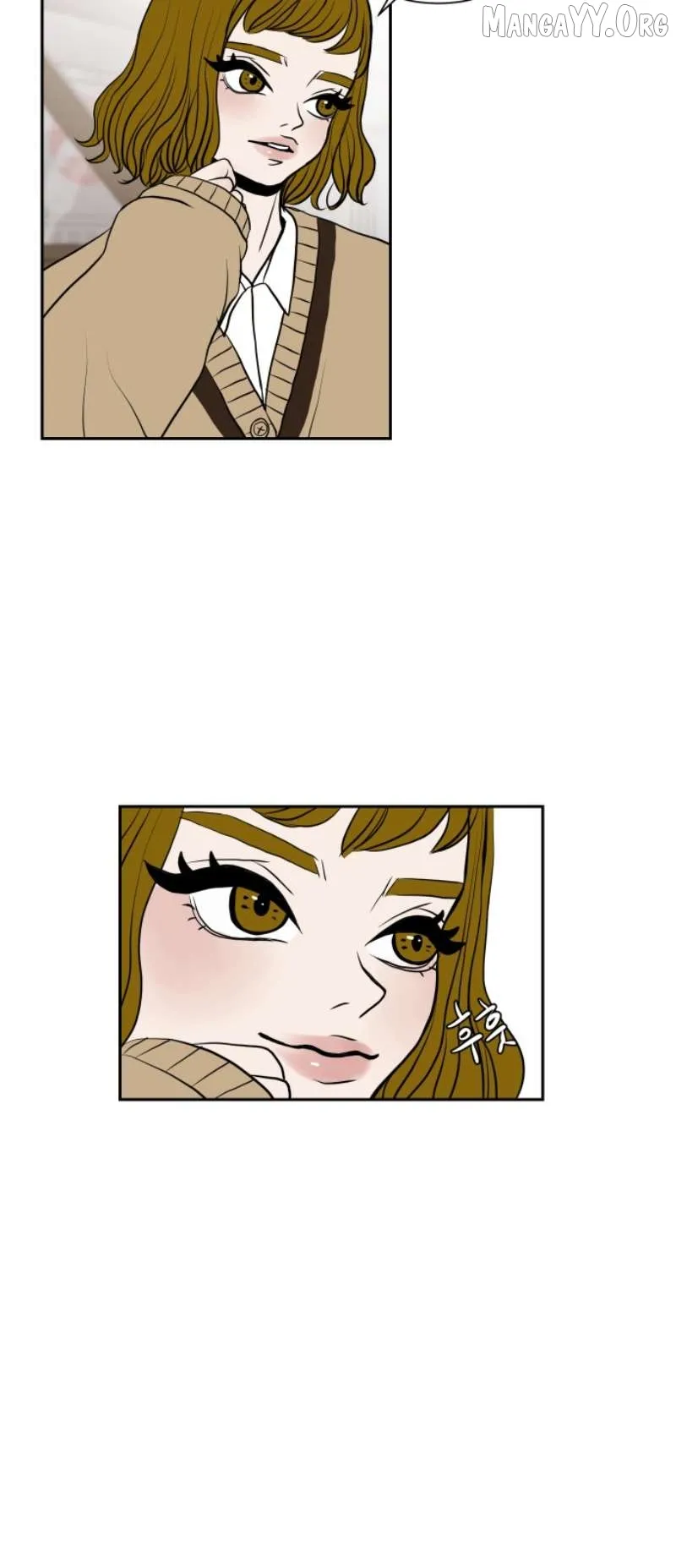 Read 190的傲嬌 chapter 8 image 32 on Lezhin