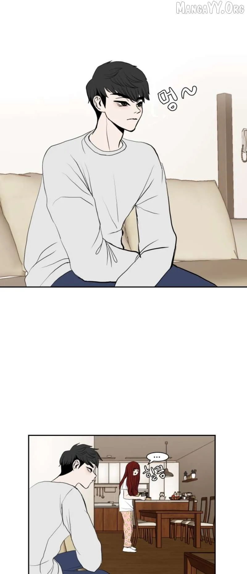 Read 190的傲嬌 chapter 8 image 34 on Lezhin