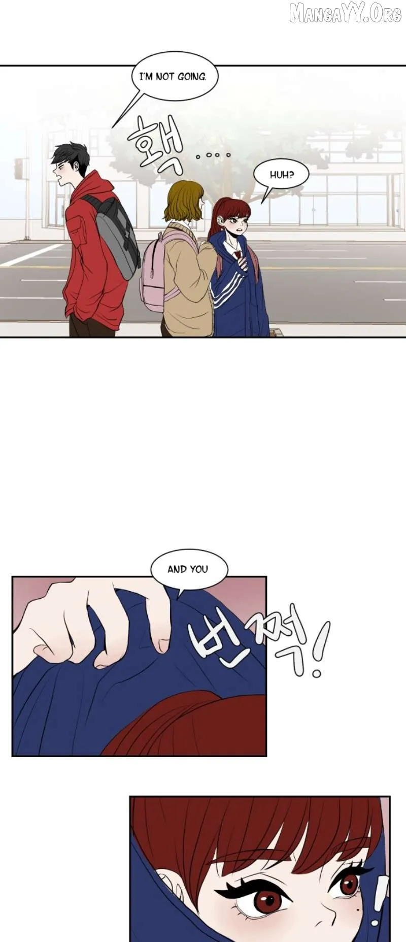 Read 190的傲嬌 chapter 8 image 4 on Lezhin