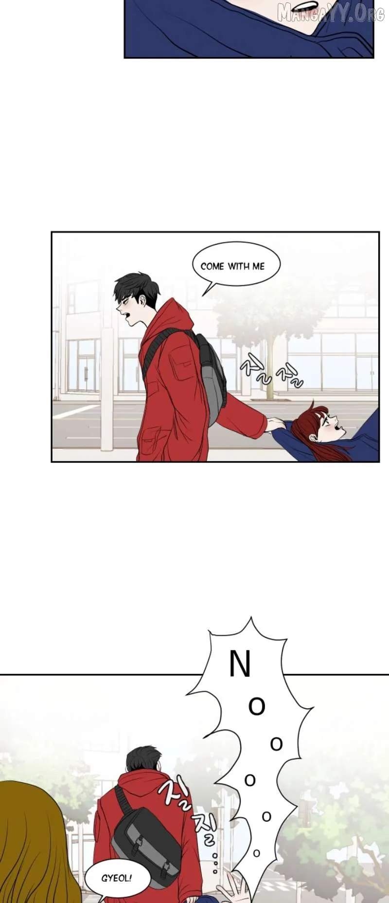 Read 190的傲嬌 chapter 8 image 5 on Lezhin