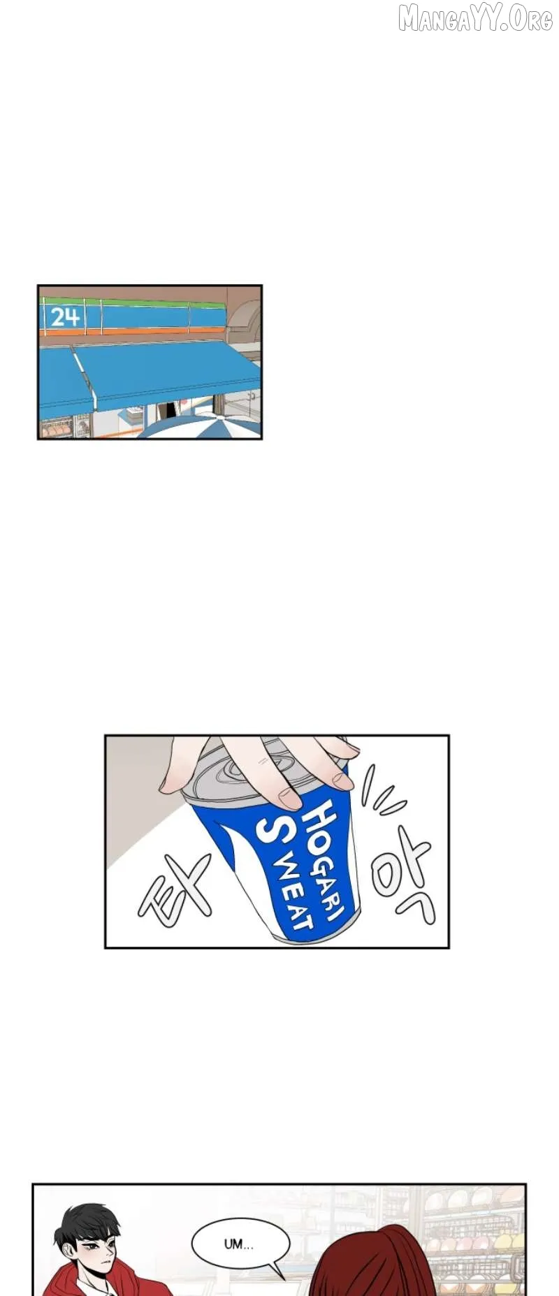 Read 190的傲嬌 chapter 8 image 8 on Lezhin