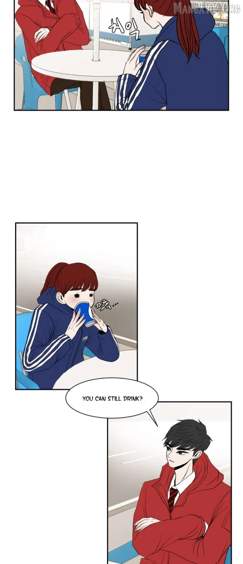 Read 190的傲嬌 chapter 8 image 9 on Lezhin