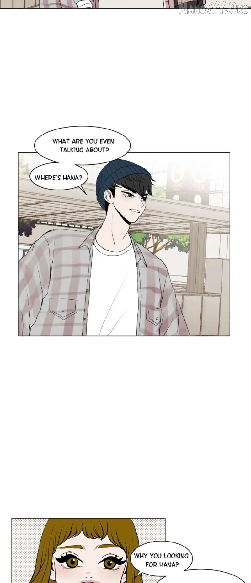 Read 190的傲嬌 chapter 9 image 2 on Lezhin