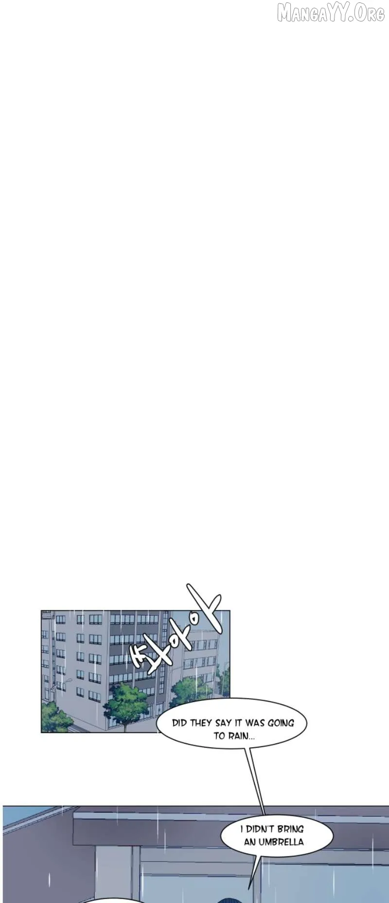 Read 190的傲嬌 chapter 9 image 29 on Lezhin
