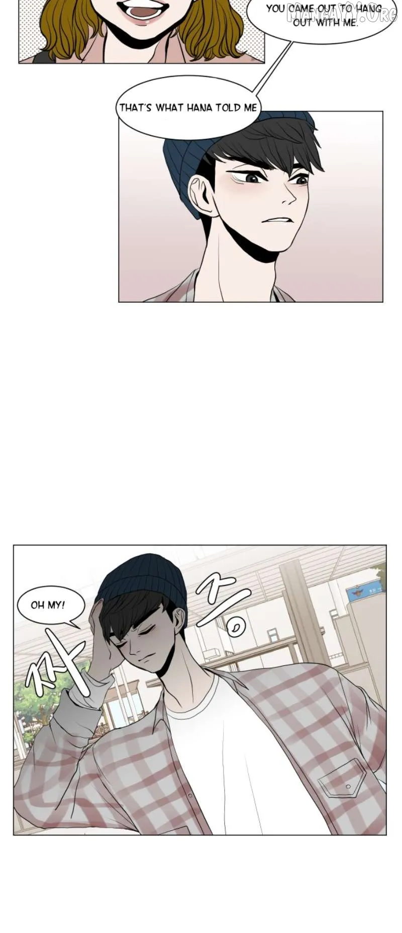 Read 190的傲嬌 chapter 9 image 3 on Lezhin