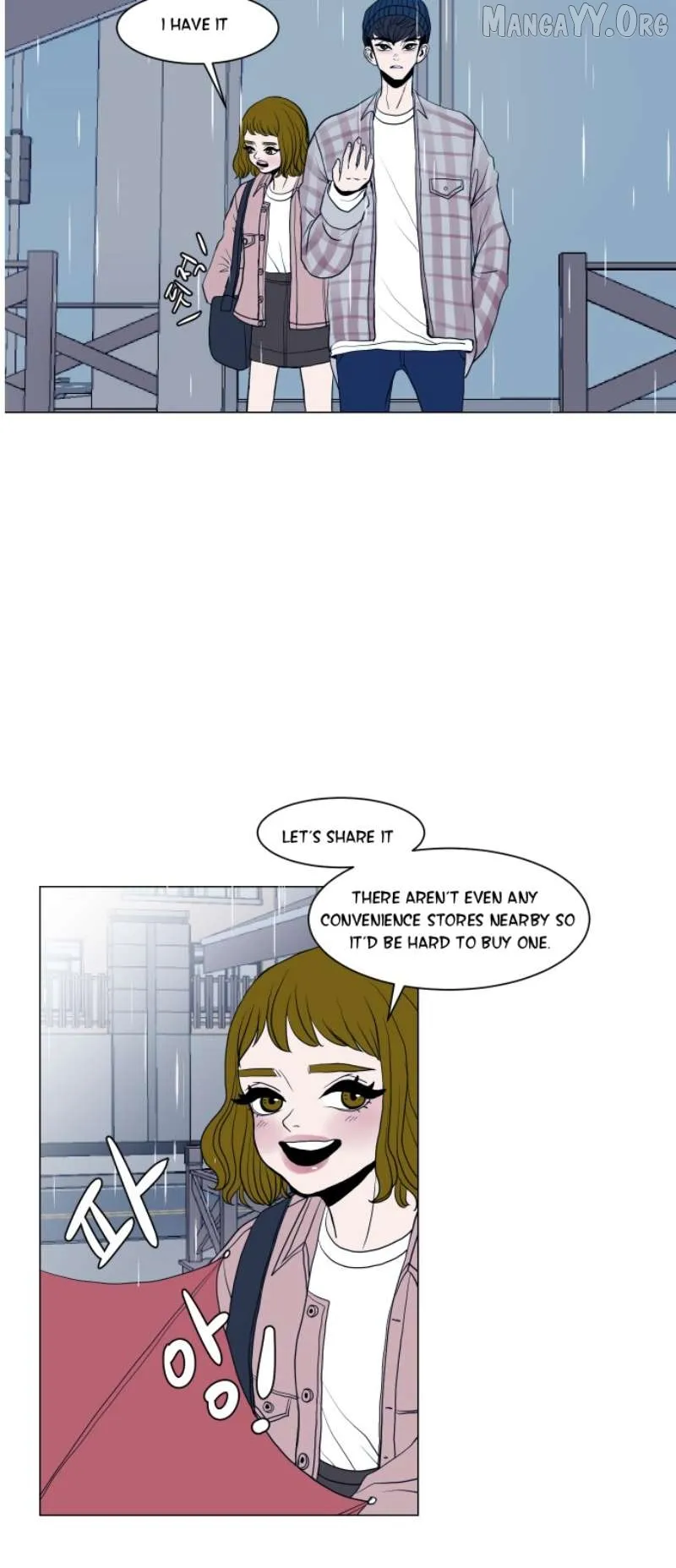Read 190的傲嬌 chapter 9 image 30 on Lezhin