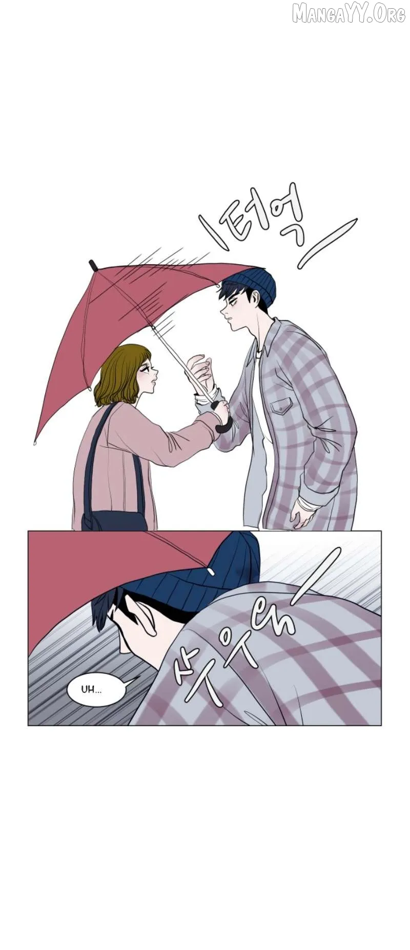 Read 190的傲嬌 chapter 9 image 39 on Lezhin