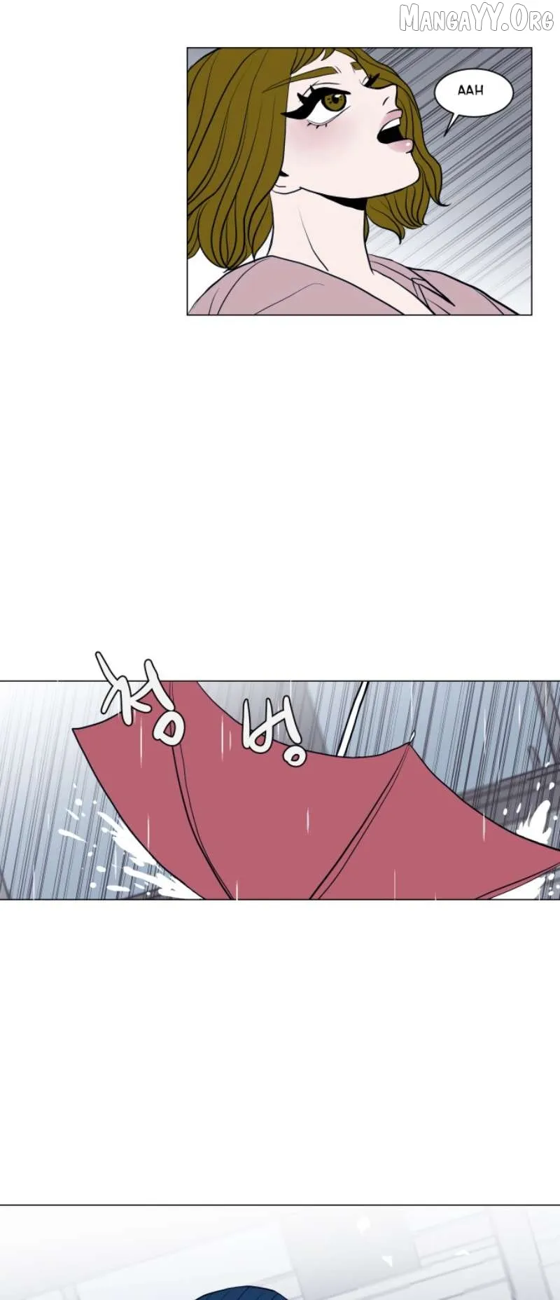 Read 190的傲嬌 chapter 9 image 40 on Lezhin