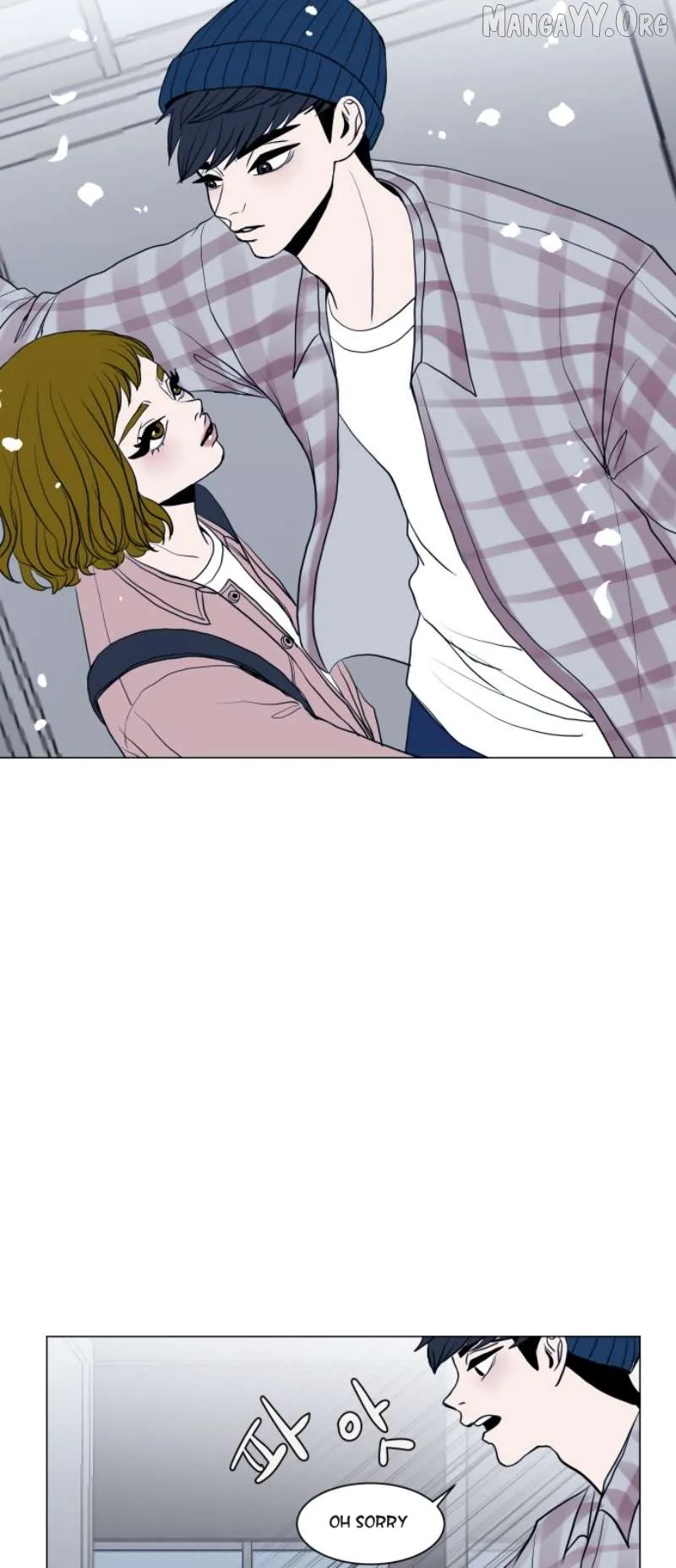 Read 190的傲嬌 chapter 9 image 41 on Lezhin