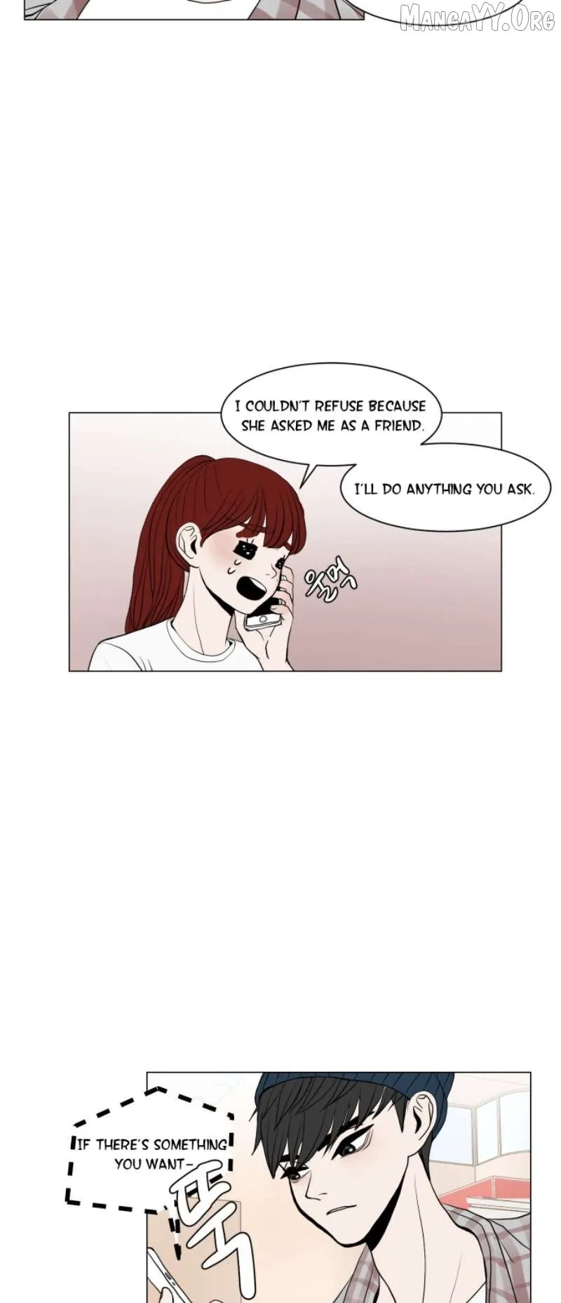 Read 190的傲嬌 chapter 9 image 9 on Lezhin