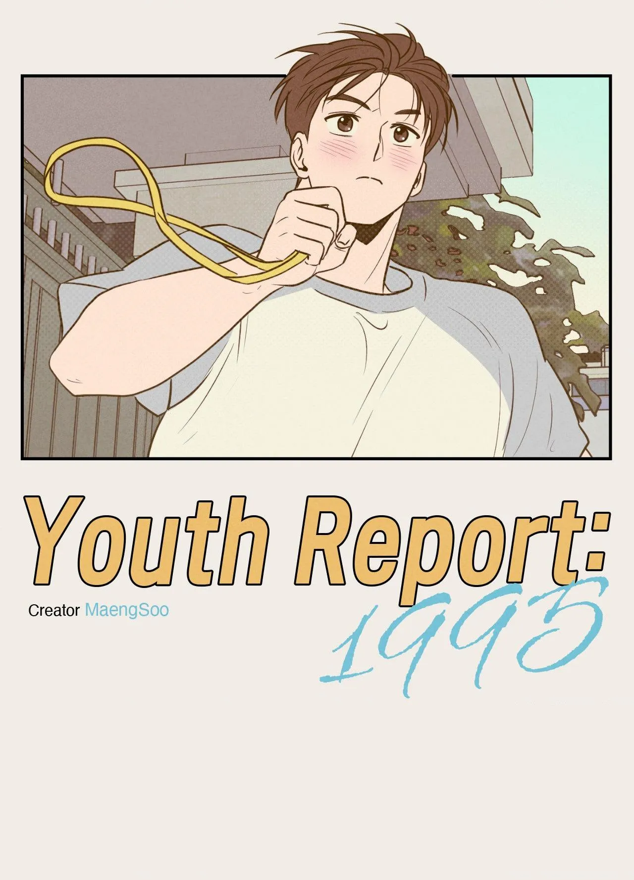 1995 Youth Report Chapter 55 page 52 - 