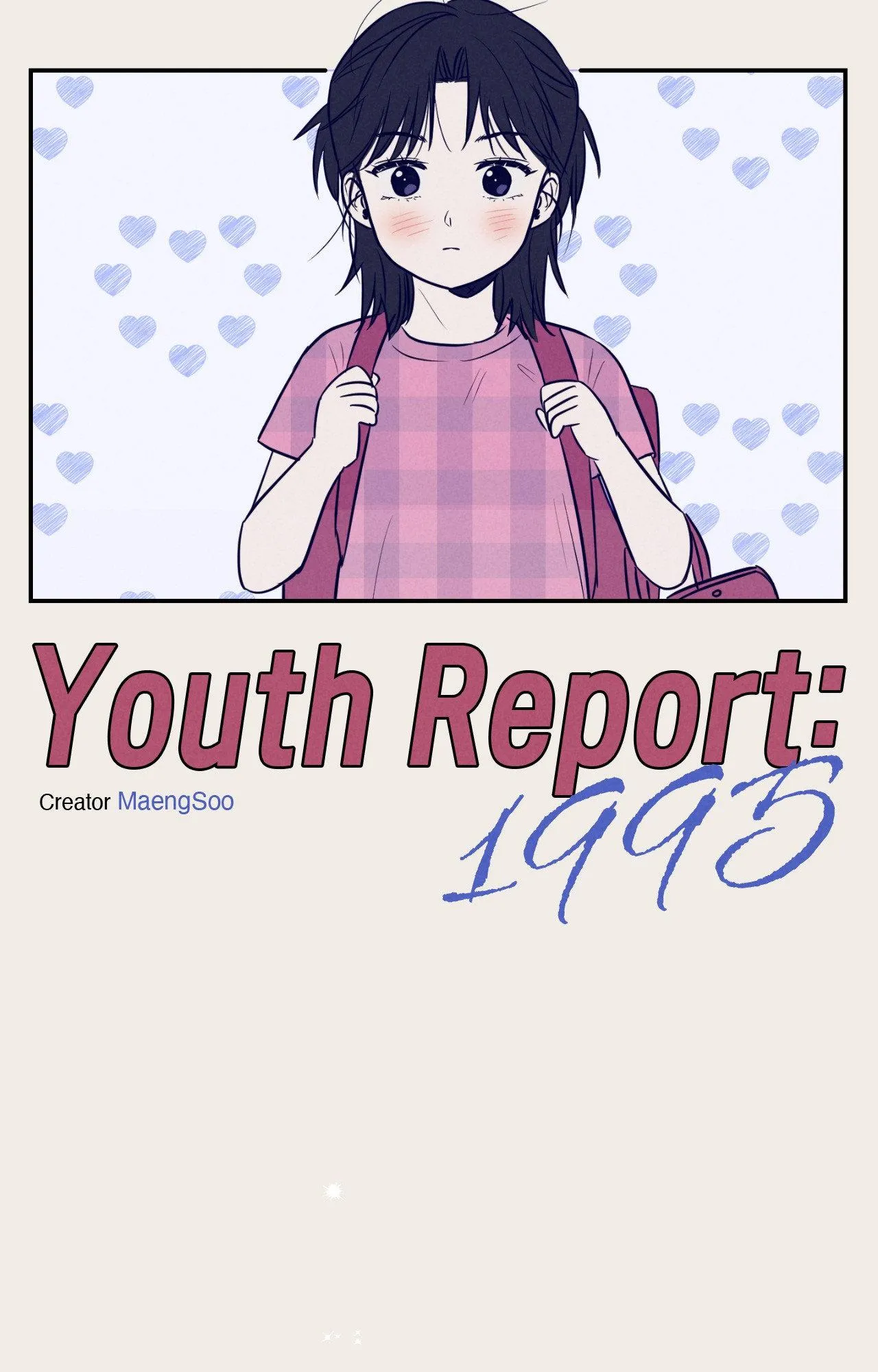 1995 Youth Report Chapter 56 page 23 - 