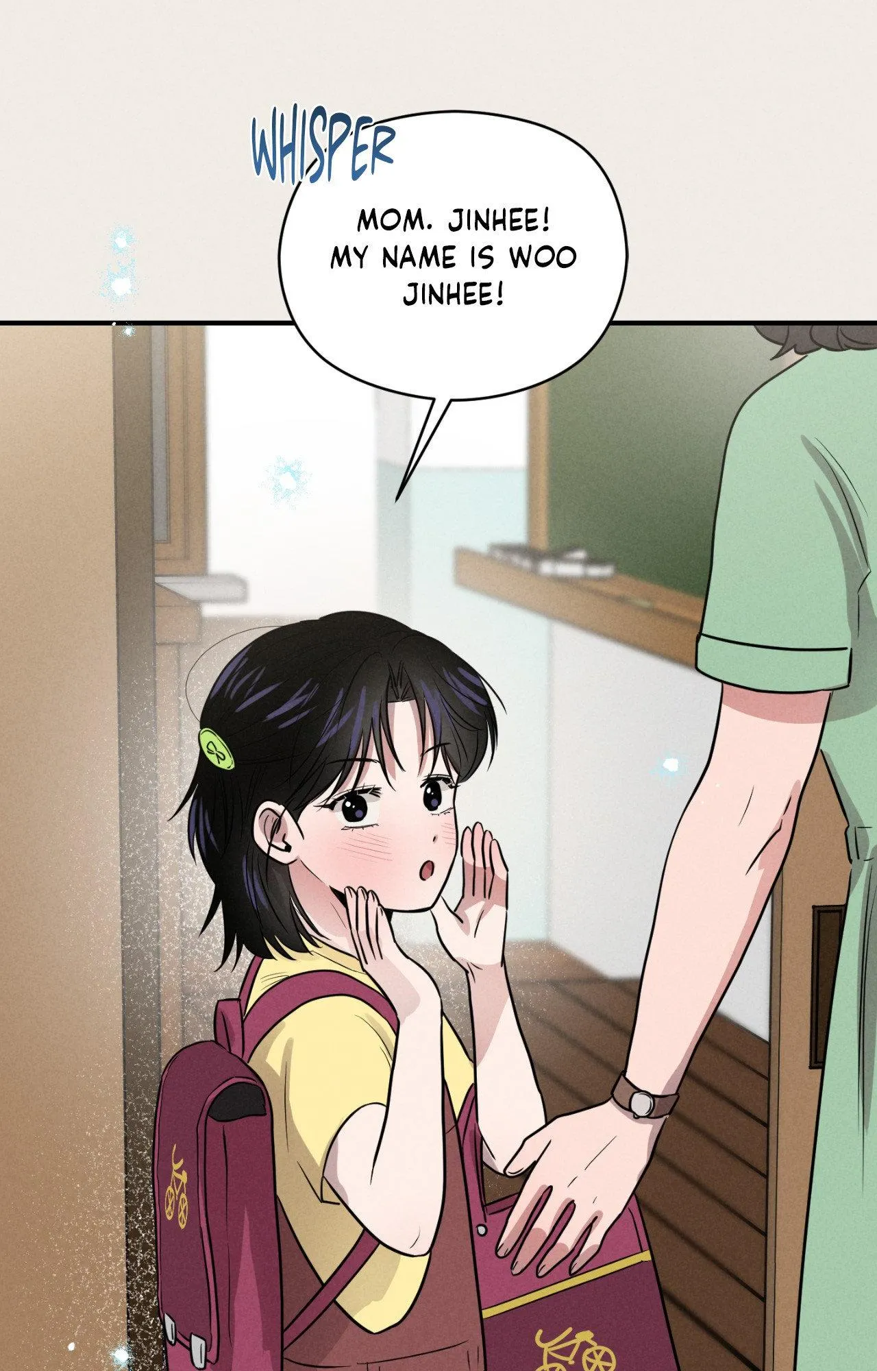 1995 Youth Report Chapter 56 page 9 - 