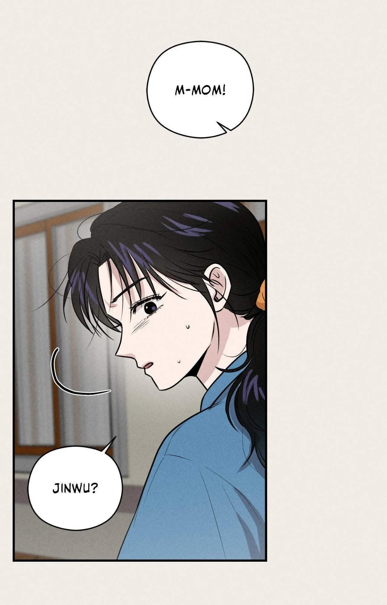 1995 Youth Report Chapter 57 page 58 - 