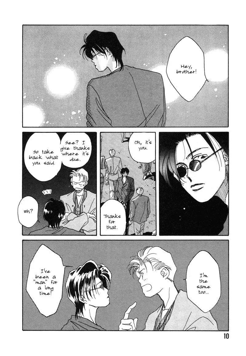 1999 Shanghai Chapter 1 page 11 - 