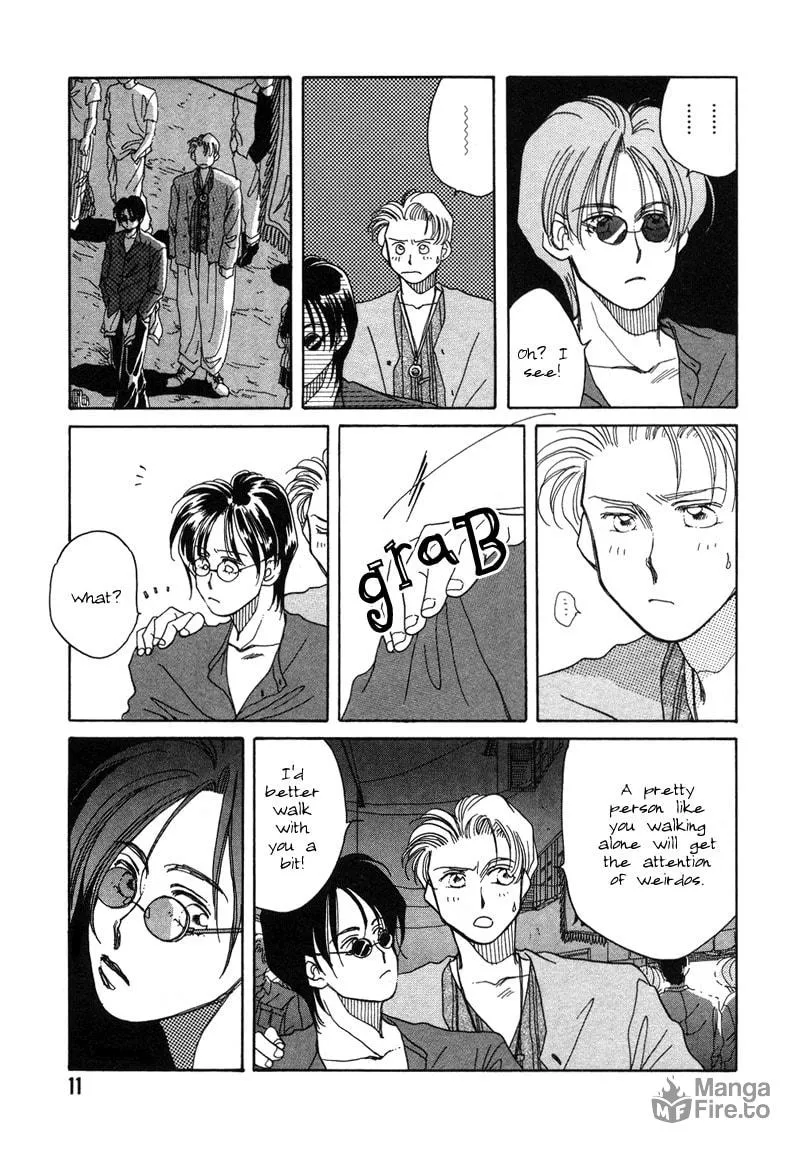 1999 Shanghai Chapter 1 page 12 - 