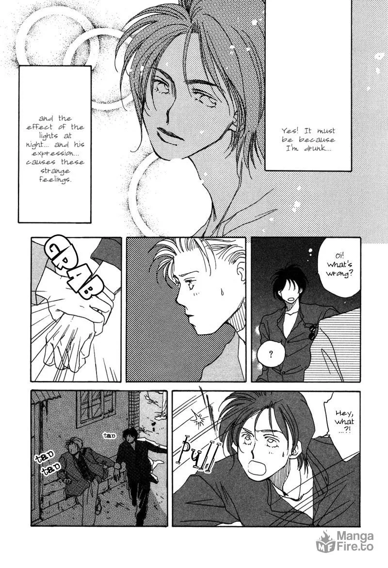 1999 Shanghai Chapter 1 page 18 - 