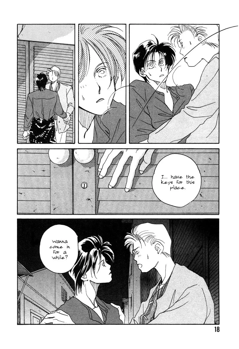 1999 Shanghai Chapter 1 page 19 - 
