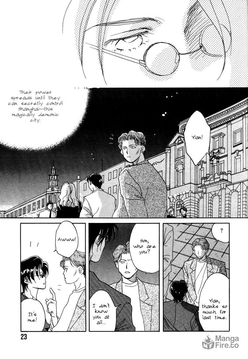 1999 Shanghai Chapter 1 page 24 - 