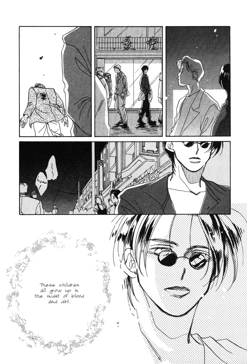 1999 Shanghai Chapter 1 page 26 - 