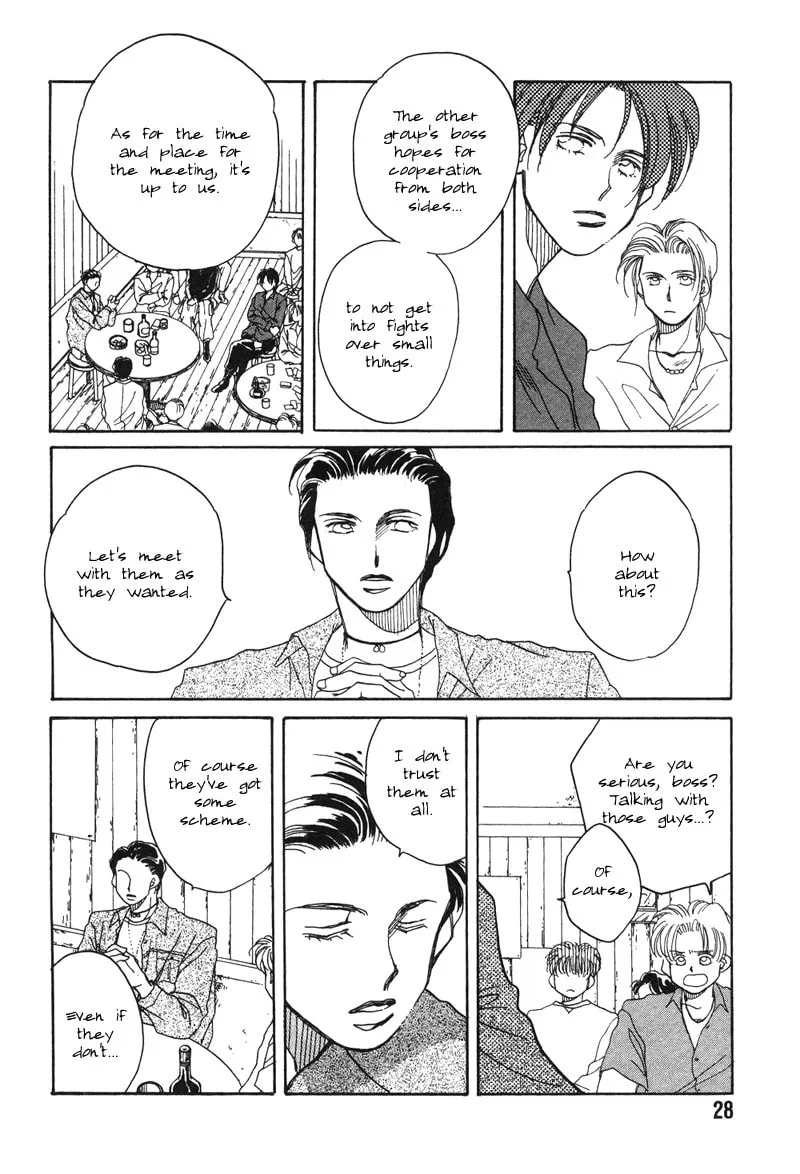 1999 Shanghai Chapter 1 page 29 - 
